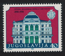 Yugoslavia Centenary Of Serbian Academy Of Arts And Sciences 1986 MNH SG#2348 - Autres & Non Classés