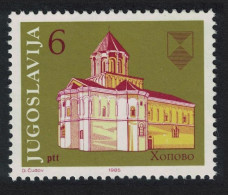 Yugoslavia Organised Protection Of Yugoslav Cultural Monuments 1985 MNH SG#2195 - Andere & Zonder Classificatie