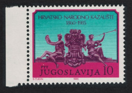 Yugoslavia Croatian National Theatre Zagreb Margin 1985 MNH SG#2242 - Autres & Non Classés