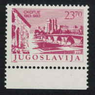 Yugoslavia 20th Anniversary Of Skopje Earthquake Margin 1983 MNH SG#2088 - Sonstige & Ohne Zuordnung