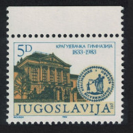 Yugoslavia 150th Anniversary Of Kragujevac Grammar School Margin 1983 MNH SG#2096 - Other & Unclassified