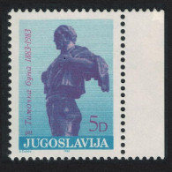 Yugoslavia Centenary Of Timocka Buna Uprising Margin 1983 MNH SG#2097 - Autres & Non Classés
