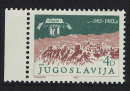 Yugoslavia Millenary Of Pazin Margin 1983 MNH SG#2087 - Sonstige & Ohne Zuordnung