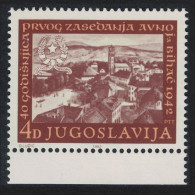 Yugoslavia Avnoj-a Anti-fascist Council Session 1982 MNH SG#2048 - Other & Unclassified