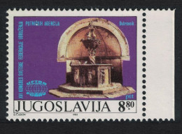 Yugoslavia 16th World Federation Of Travel Agents Associations 1982 MNH SG#2042 - Autres & Non Classés