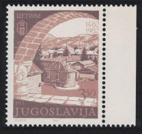 Yugoslavia 500th Anniversary Of City Of Cetinje Margin 1982 MNH SG#2015 - Other & Unclassified