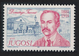 Yugoslavia Dimitrije Tucovic Socialist Leader 1981 MNH SG#1980 - Other & Unclassified