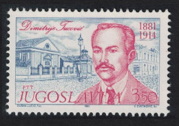 Yugoslavia Dimitrije Tucovic Socialist Leader 1981 MNH SG#1980 - Andere & Zonder Classificatie