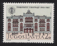 Yugoslavia 75th Anniversary Of Belgrade University 1980 MNH SG#1917 - Autres & Non Classés