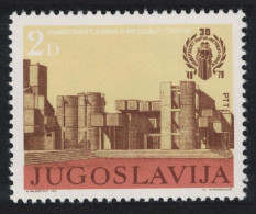 Yugoslavia Cyril And Methodius University Skopje 1979 MNH SG#1875 - Other & Unclassified