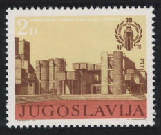 Yugoslavia Cyril And Methodius University Skopje 1979 MNH SG#1875 - Sonstige & Ohne Zuordnung