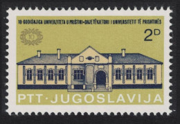 Yugoslavia Tenth Anniversary Of Pristina University 1979 MNH SG#1902 - Autres & Non Classés