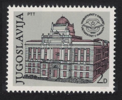 Yugoslavia 30th Anniversary Of Sarajevo University 1979 MNH SG#1908 - Other & Unclassified