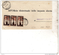 1954 LETTERA CON ANNULLO ALIFE CASERTA - 1946-60: Poststempel