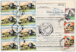 1984 BOLLETTINO PACCHI POSTALI - 1981-90: Poststempel