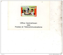 Prove Postali - Central African Republic