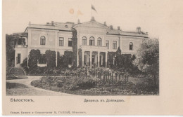 Poland Polska 1900 Bialystok - Pologne