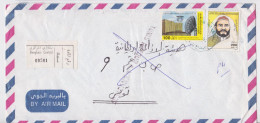 Libye Lybia Benghazi Lettre Recommandée Timbre Stamp Registered Air Mail Cover Griffe Postale Tunis Retour à L'Envoyeur - Libye