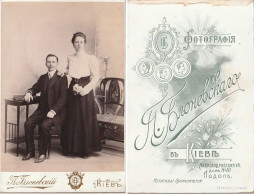 Photo Cabinet Portrait On Passepartout. Family. Kiev - Persone Anonimi