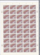 UNO  WIEN  16, Bogen (5x10), Postfrisch **, Rechte Des Palästinensischen Volkes, 1981 - Unused Stamps