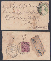 Inde British India 1915 Used Half Anna King George V Registered Cover To Lucknow, Postal Stationery - 1911-35  George V