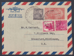 Inde India 1972 Used Airmail Aerogramme To England, Aerogram, Airplane, Aeroplane, Aircraft, Postal Stationery - Covers & Documents