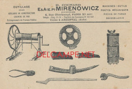 10 // Arsonval    USINE MIRENOWICZ  Outillage  - Other & Unclassified