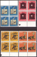 Yugoslavia 1978 - Art, Post Office Museum Exhibitists - Mi 1716-1719 - MNH**VF - Unused Stamps