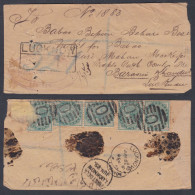 Inde British India 1886 Used Registered Cover, Queen Victoria Stamps, From Paper Mill Company, To Oudh Court - 1882-1901 Imperium