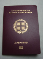 GREECE Rare Collectible Expired Passport With Beautiful Images - Documents Historiques