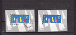 Polen, 1965, 1595 Block 36,  Segel-Weltmeisterschaften In Der Klasse „Finn-Dingi“. MNH** + Used - Sailing