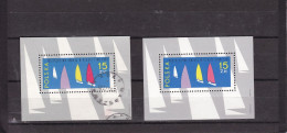 Polen, 1965, 1595 Block 36,  Segel-Weltmeisterschaften In Der Klasse „Finn-Dingi“. MNH** + Used - Zeilen