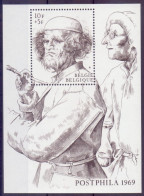 1969 Bloc 45 - Pieter Bruegel De Oude - MNH - 1961-2001