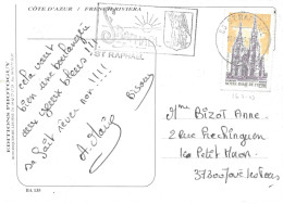 TIMBRE N° 3579 -    BASILIQUE NOTRE DAME DE L'EPINE MARNE  - TARIF DU 1 6 03 AU 28 2 05    -  2003-  - SEUL SUR LETTRE - Tariffe Postali