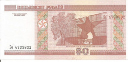 BELARUS 50 RUBLEI 2000 (2011) - Bielorussia