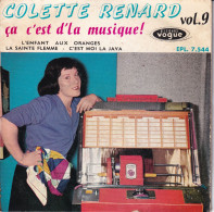 COLETTE RENARD - FR EP - CA C'EST DE LA MUSIQUE - Autres - Musique Française