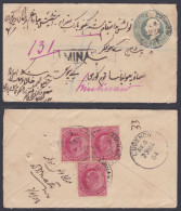 Inde British India 1904 Used Half Anna King Edward VII Registered Cover, One Anna Stamps, Postal Stationery, Lucknow - 1902-11 Koning Edward VII