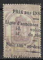 FRANCE Journaux Ca.1869:  Le Y&T 7 Obl. Typographique Des Journaux - Newspapers