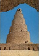 IRAQ / IRAK - SAMARRA, Tower - Irak