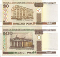 BELARUS 20 RUBLEI 2000 + 500 RUBLEI 2000 - Belarus