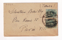 Lettre 1929 Espagne Tivissa Tivisa  España Cataluña - Storia Postale