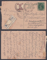 Inde British India 1941 Used King George VI Registered 9 Pies Postcard, Post Card Postal Stationery, Lucknow - 1911-35 Roi Georges V