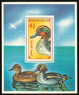 1991 Mongolia Green-winged Teal Souvenir Sheet (** / MNH / UMM) - Entenvögel