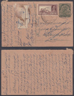 Inde British India 1941 Used King George V Registered 9 Pies Postcard, Post Card, Steam Train Postal Stationery, Lucknow - 1911-35 King George V