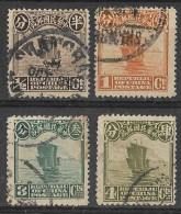 Chine  China -1923-33 - Jonque Y&T N° 145A/181/184/185A Oblitérés - 1912-1949 Republic