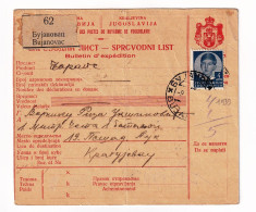Yugoslavia 1939 Kragujevac Крагуевац Jugoslavija Југославија Yougoslavie Bulletin D'Expédition - Brieven En Documenten