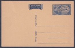 Inde India Mint 75 Paisa Airmail Postcard, Aeroplane, Airplane, Aircraft, Post Card, Postal Stationery - Brieven En Documenten