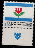 ISRAEL 1982  BEAUTIFUL ISRAEL STAMP WITH TAB MNH VF!! - Unused Stamps (with Tabs)