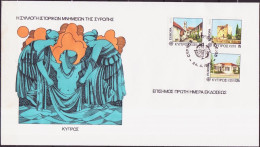 Europa CEPT 1978 Chypre - Zypern - Cyprus FDC2 Y&T N°479 à 481 - Michel N°484 à 486 - 1978