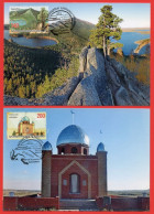 Kazakhstan 2016. 2 Maxicard. Akmola Region. Mountain And Lake. Mosque. Maximum Cards - Kazakistan